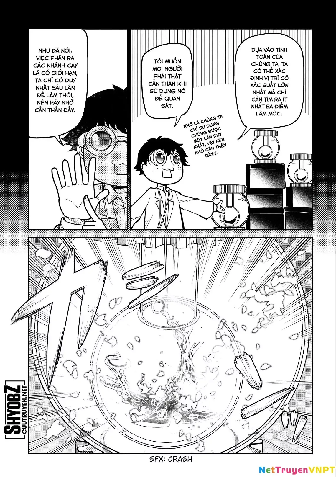 Reincarnation No Kaben - Chapter 56 - Page 9