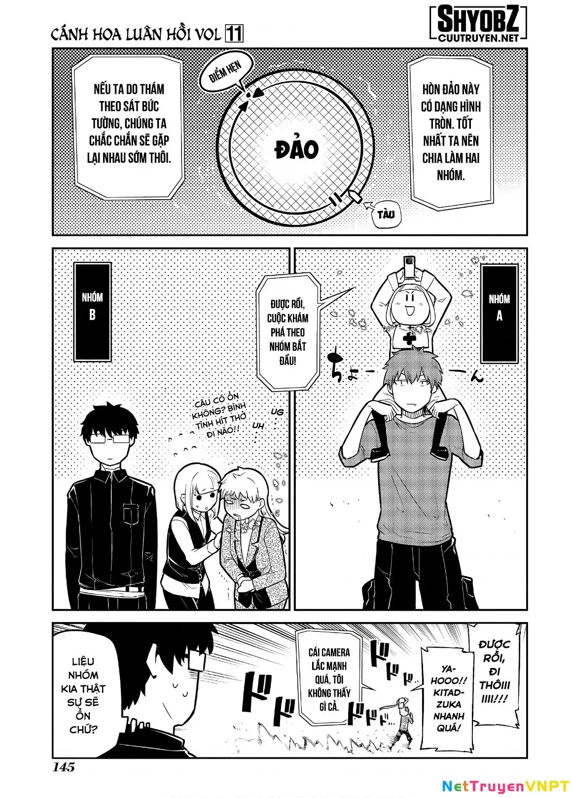 Reincarnation No Kaben - Chapter 57 - Page 11