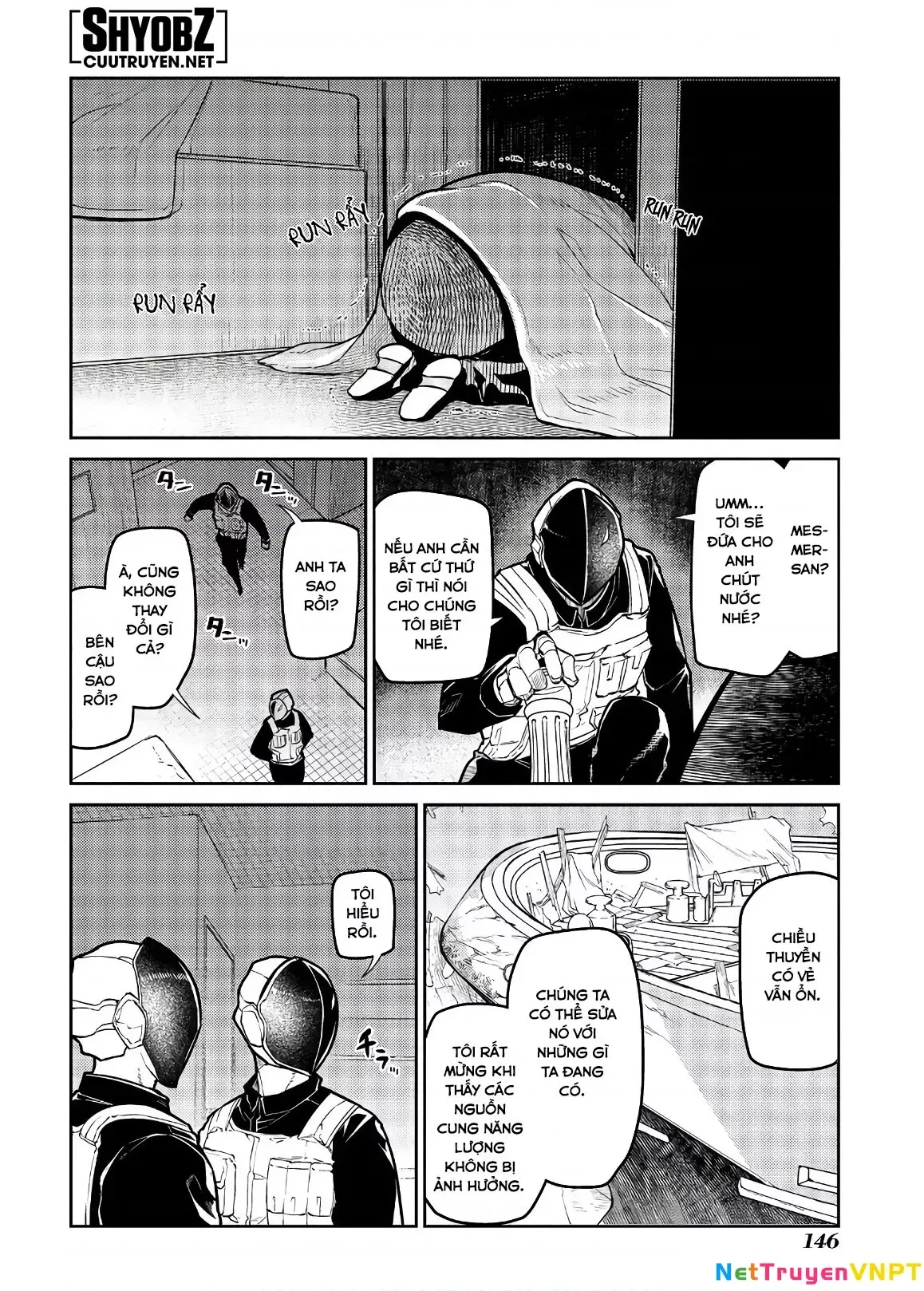 Reincarnation No Kaben - Chapter 57 - Page 12