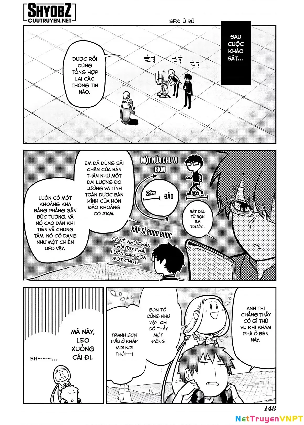 Reincarnation No Kaben - Chapter 57 - Page 14
