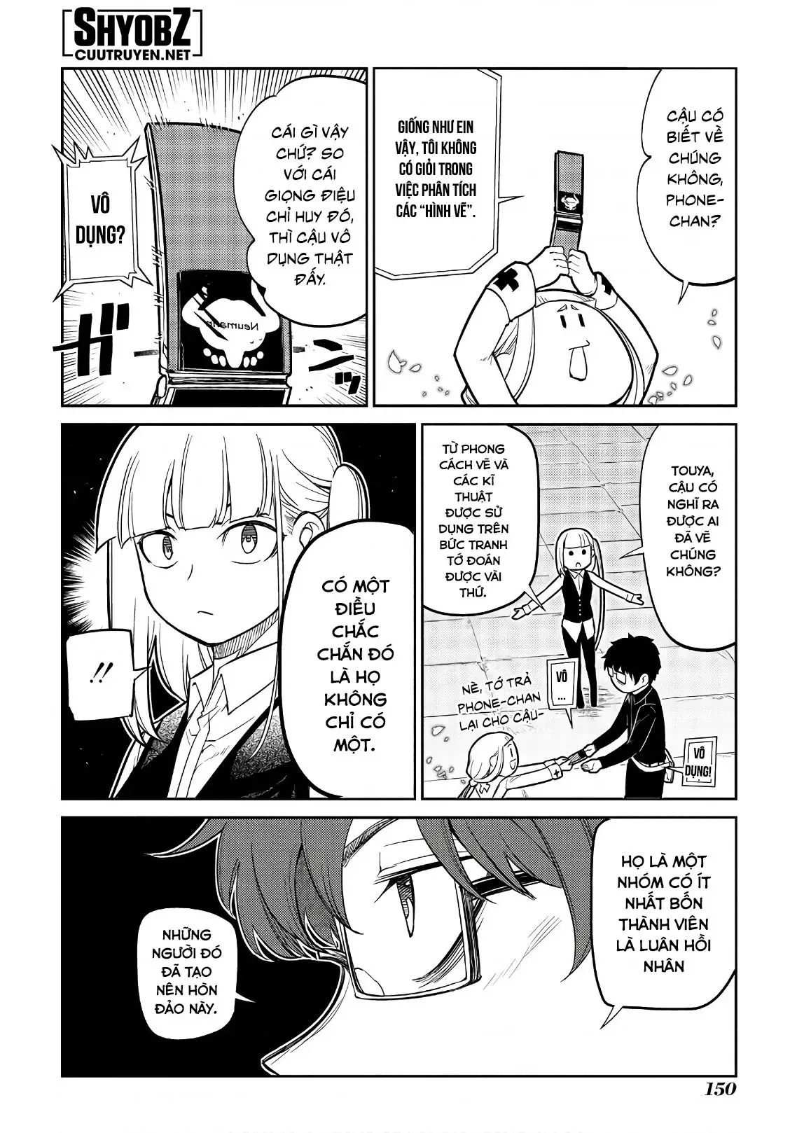 Reincarnation No Kaben - Chapter 57 - Page 16