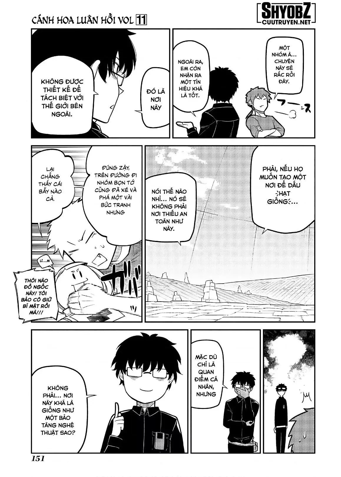 Reincarnation No Kaben - Chapter 57 - Page 17