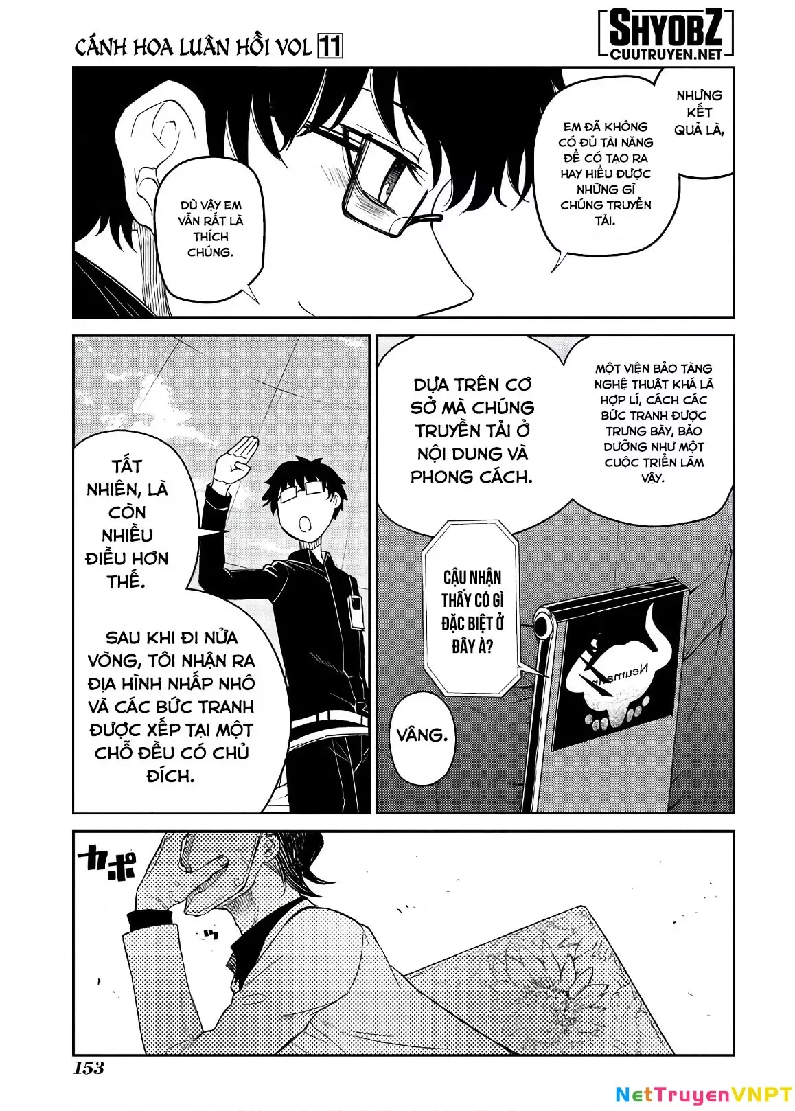 Reincarnation No Kaben - Chapter 57 - Page 19