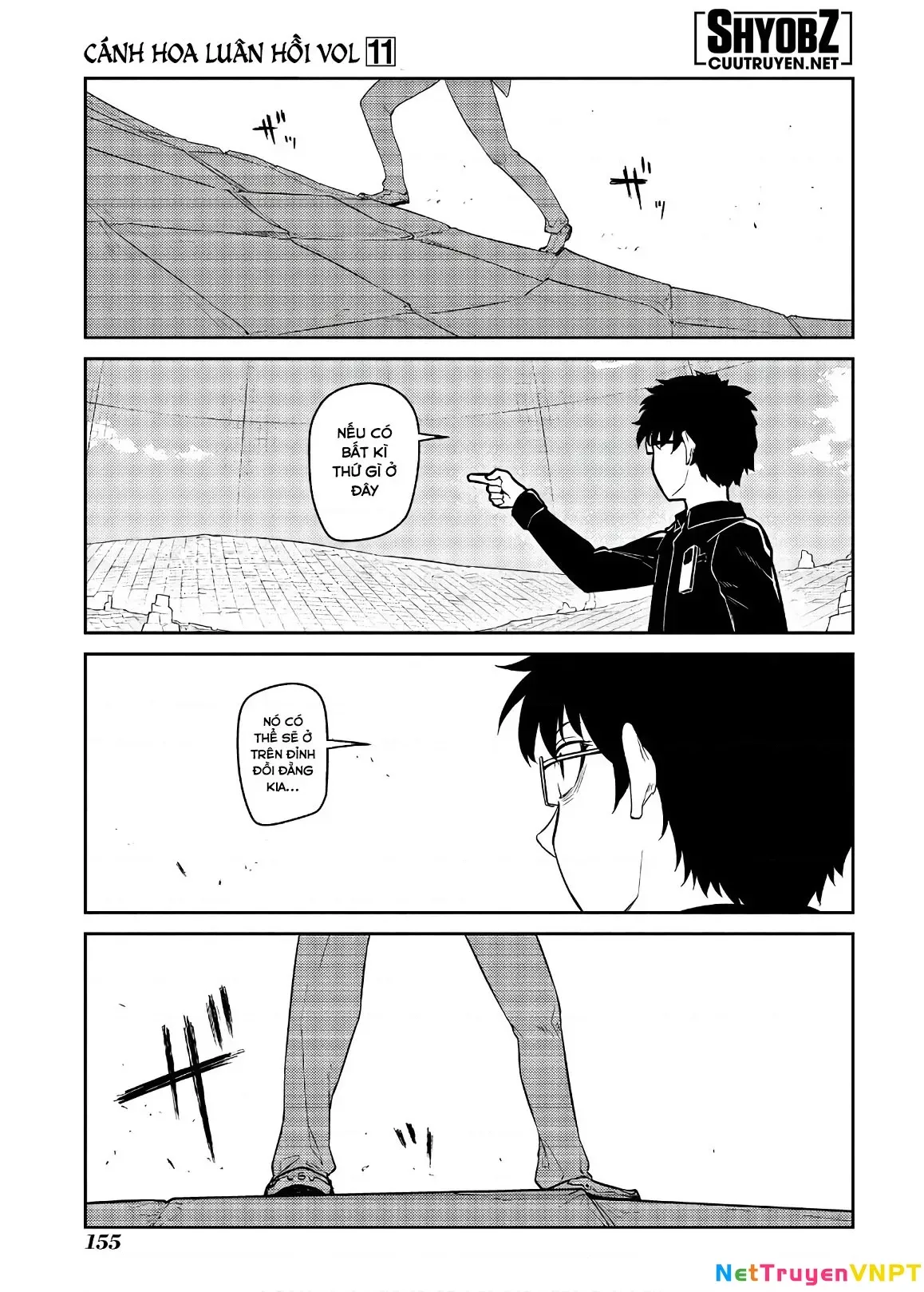 Reincarnation No Kaben - Chapter 57 - Page 21