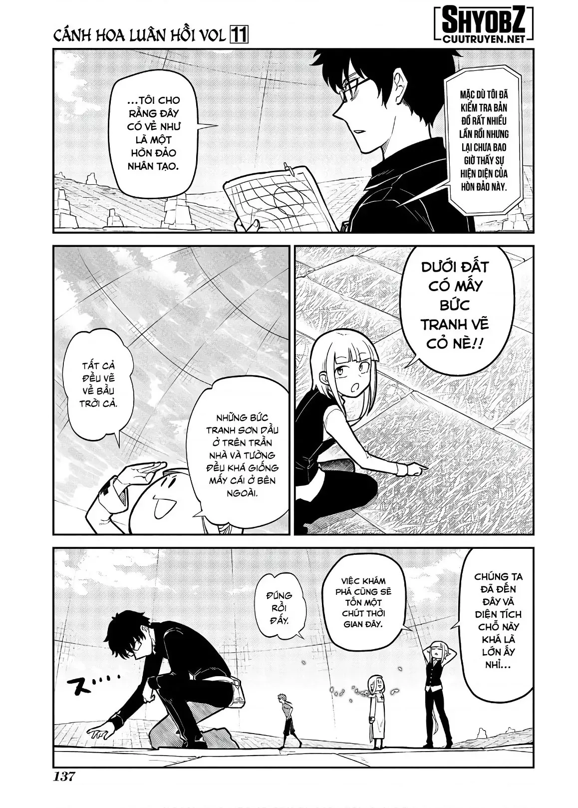 Reincarnation No Kaben - Chapter 57 - Page 3