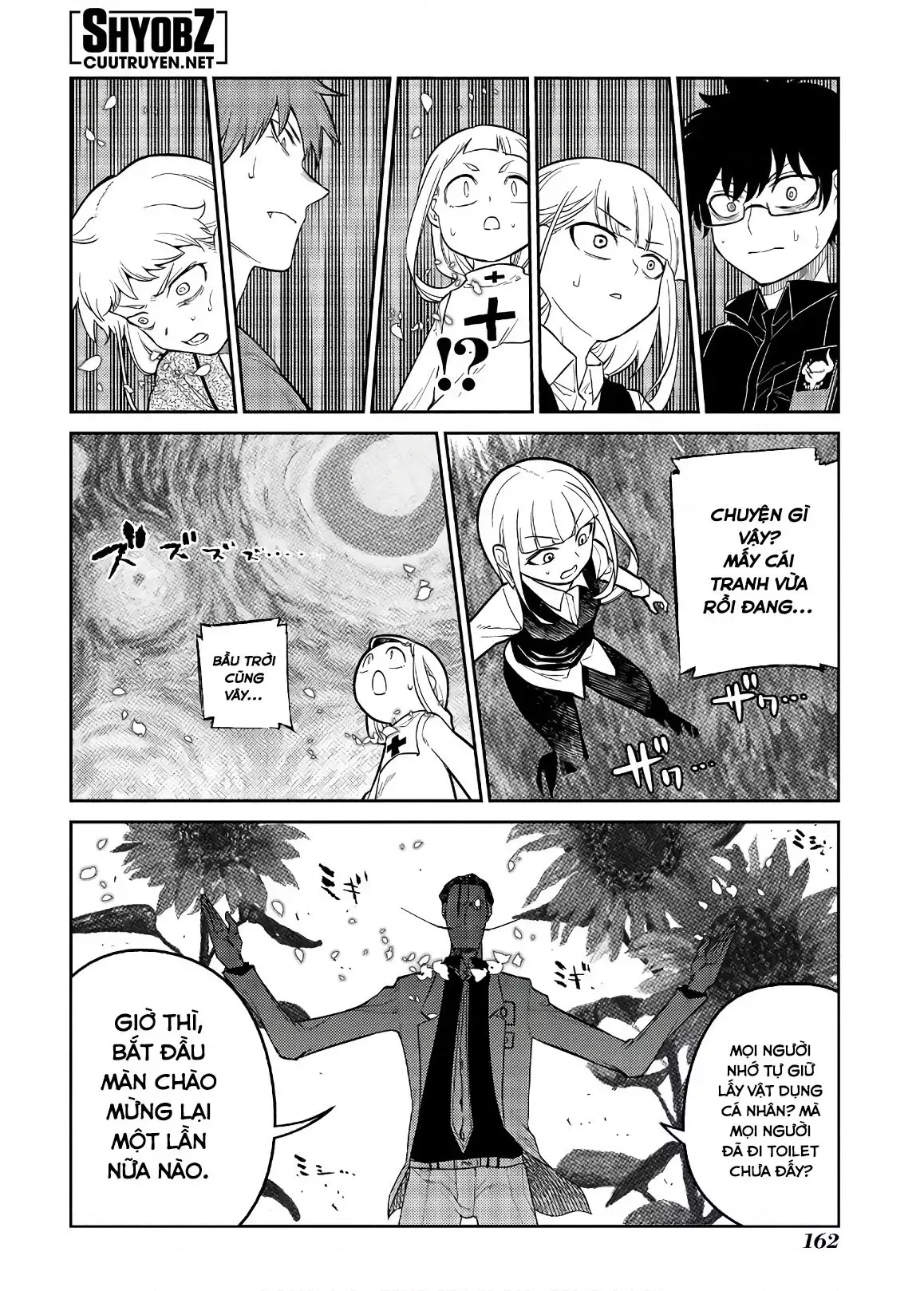 Reincarnation No Kaben - Chapter 57 - Page 30