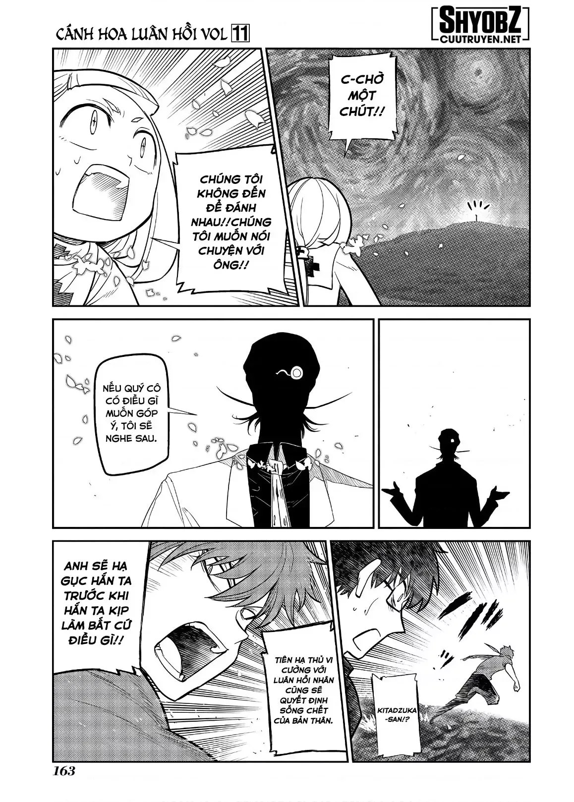 Reincarnation No Kaben - Chapter 57 - Page 31