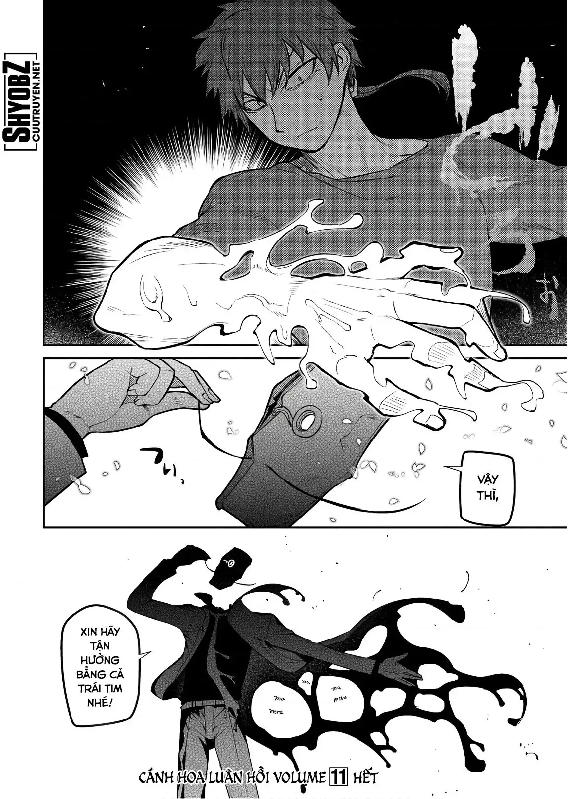 Reincarnation No Kaben - Chapter 57 - Page 34