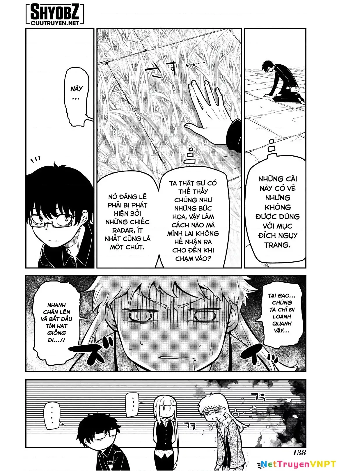 Reincarnation No Kaben - Chapter 57 - Page 4