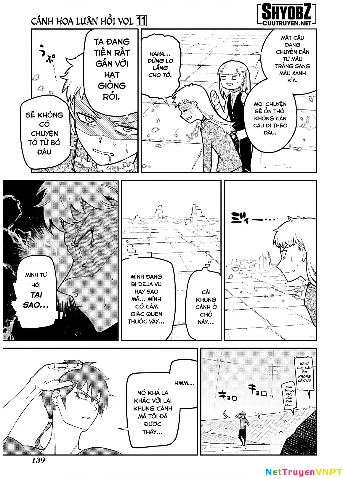 Reincarnation No Kaben - Chapter 57 - Page 5