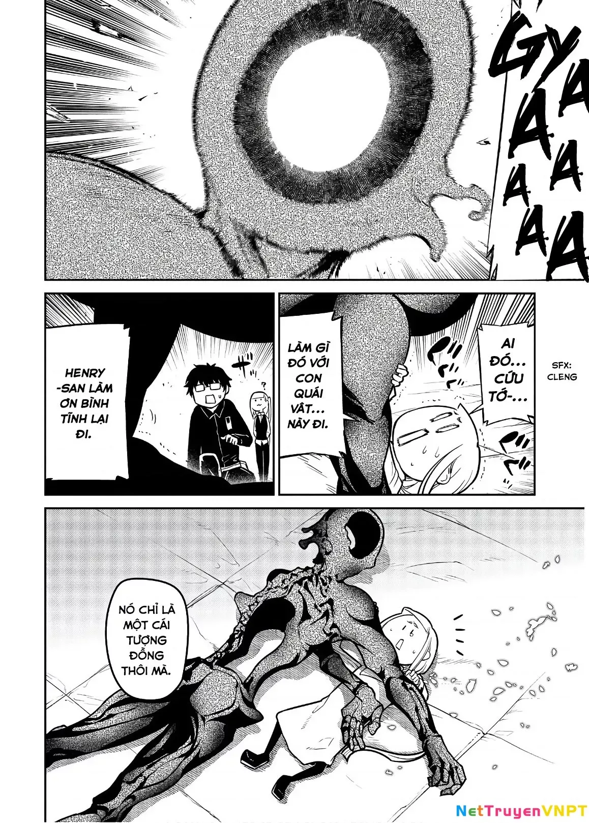 Reincarnation No Kaben - Chapter 57 - Page 8