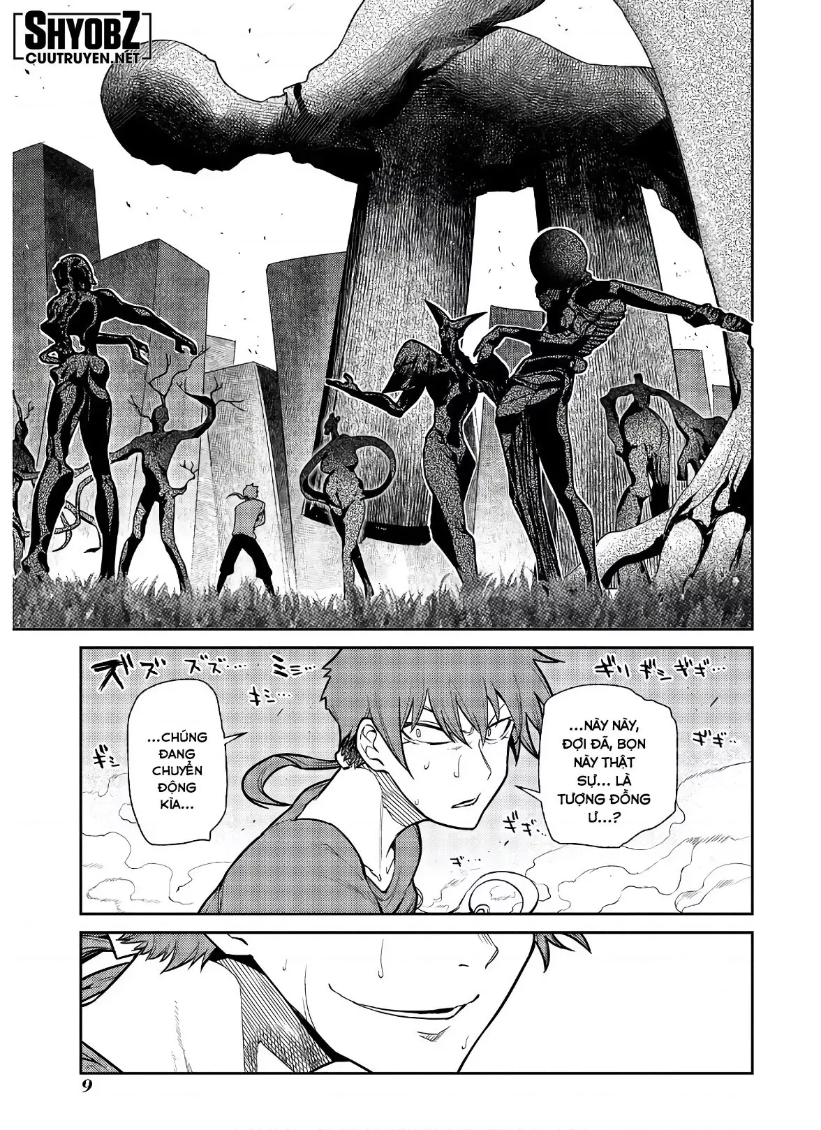 Reincarnation No Kaben - Chapter 58 - Page 10