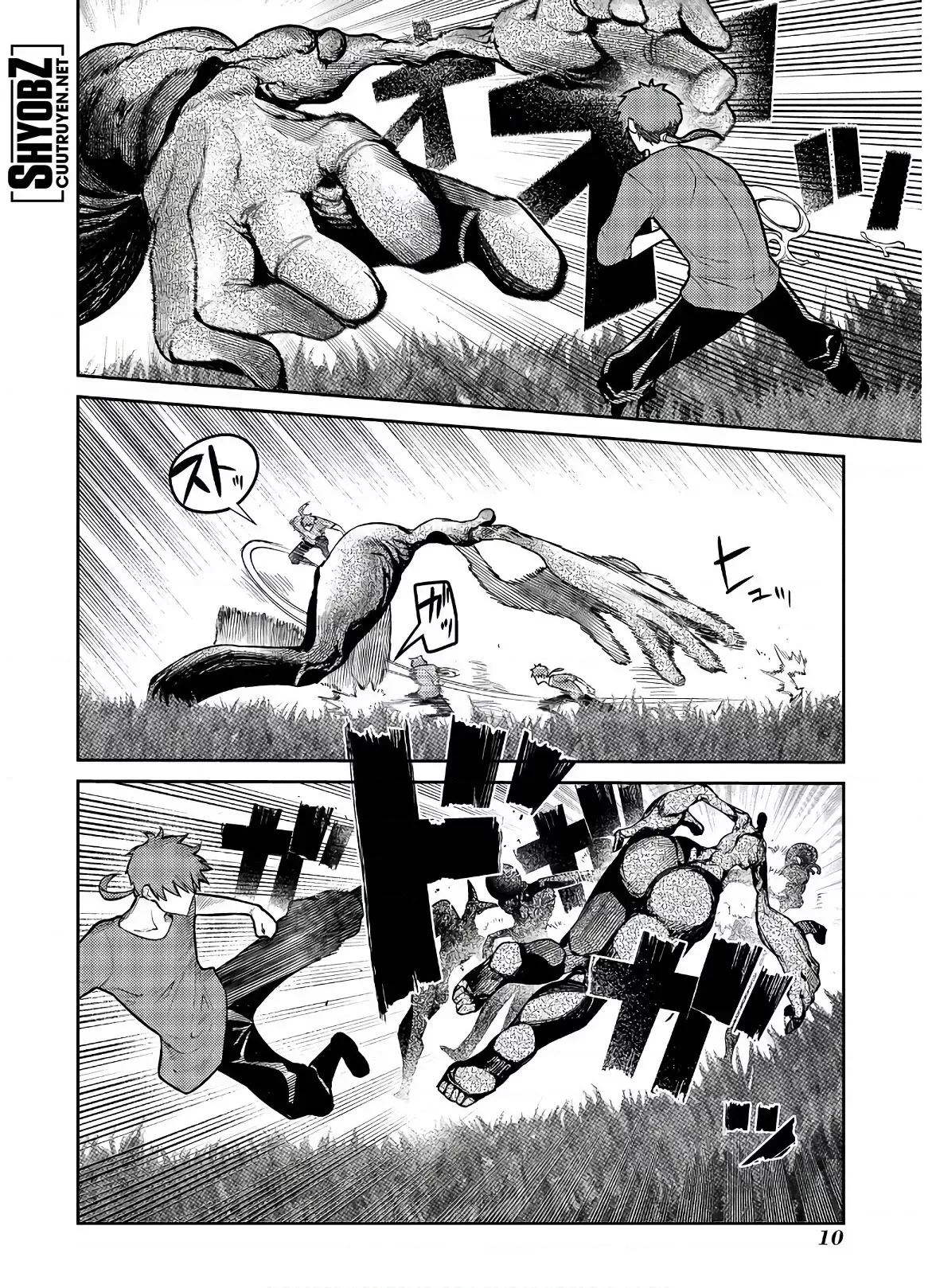 Reincarnation No Kaben - Chapter 58 - Page 11