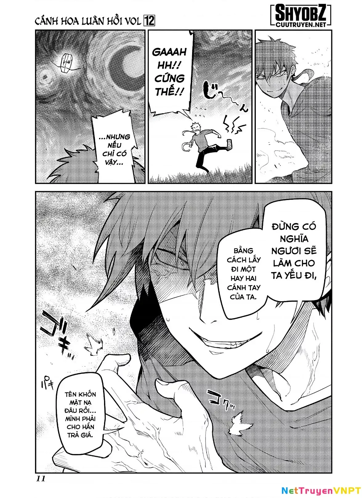 Reincarnation No Kaben - Chapter 58 - Page 12