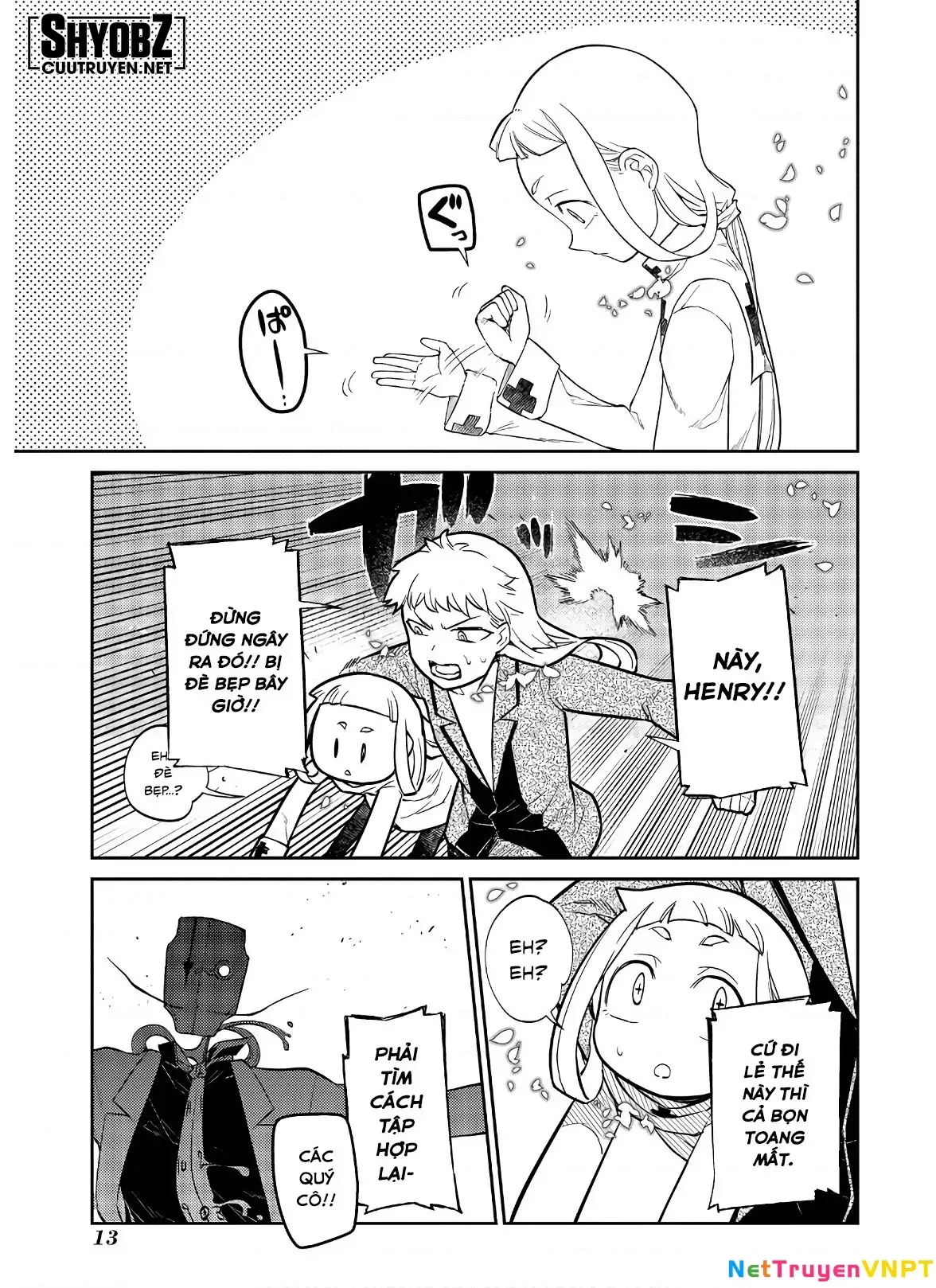 Reincarnation No Kaben - Chapter 58 - Page 14