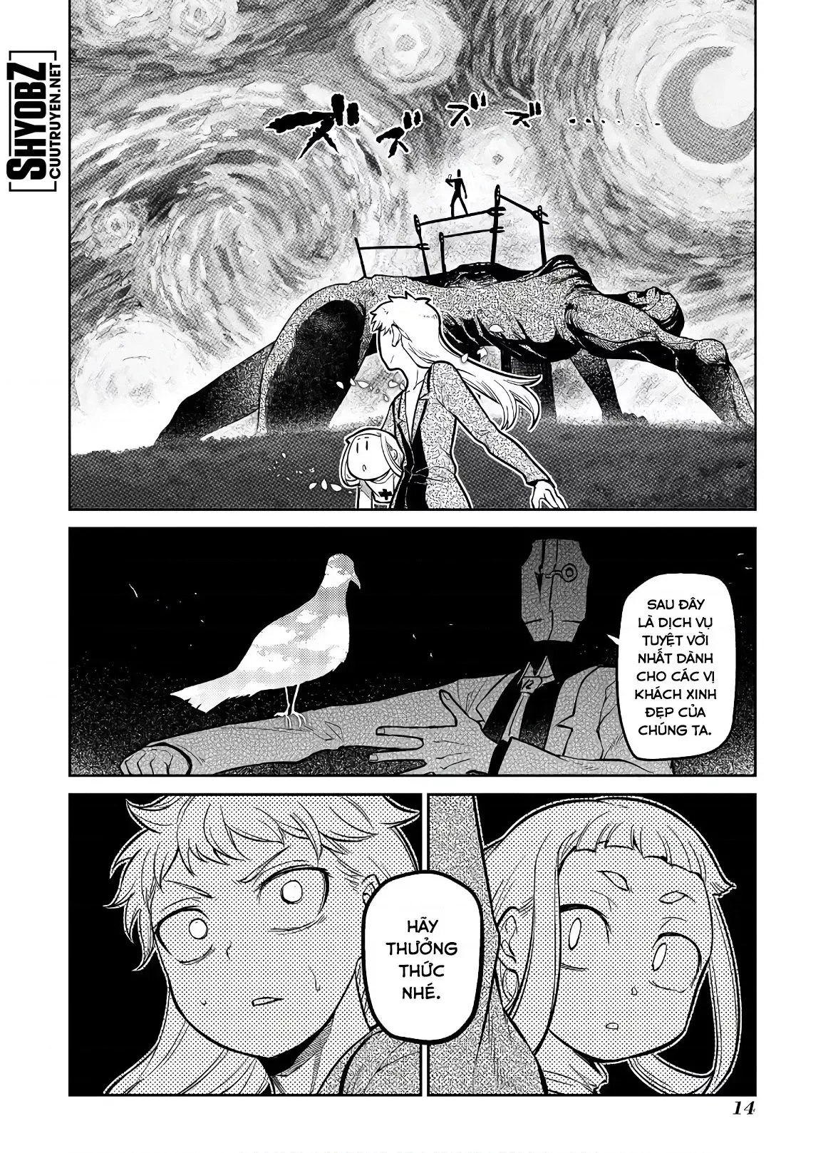 Reincarnation No Kaben - Chapter 58 - Page 15