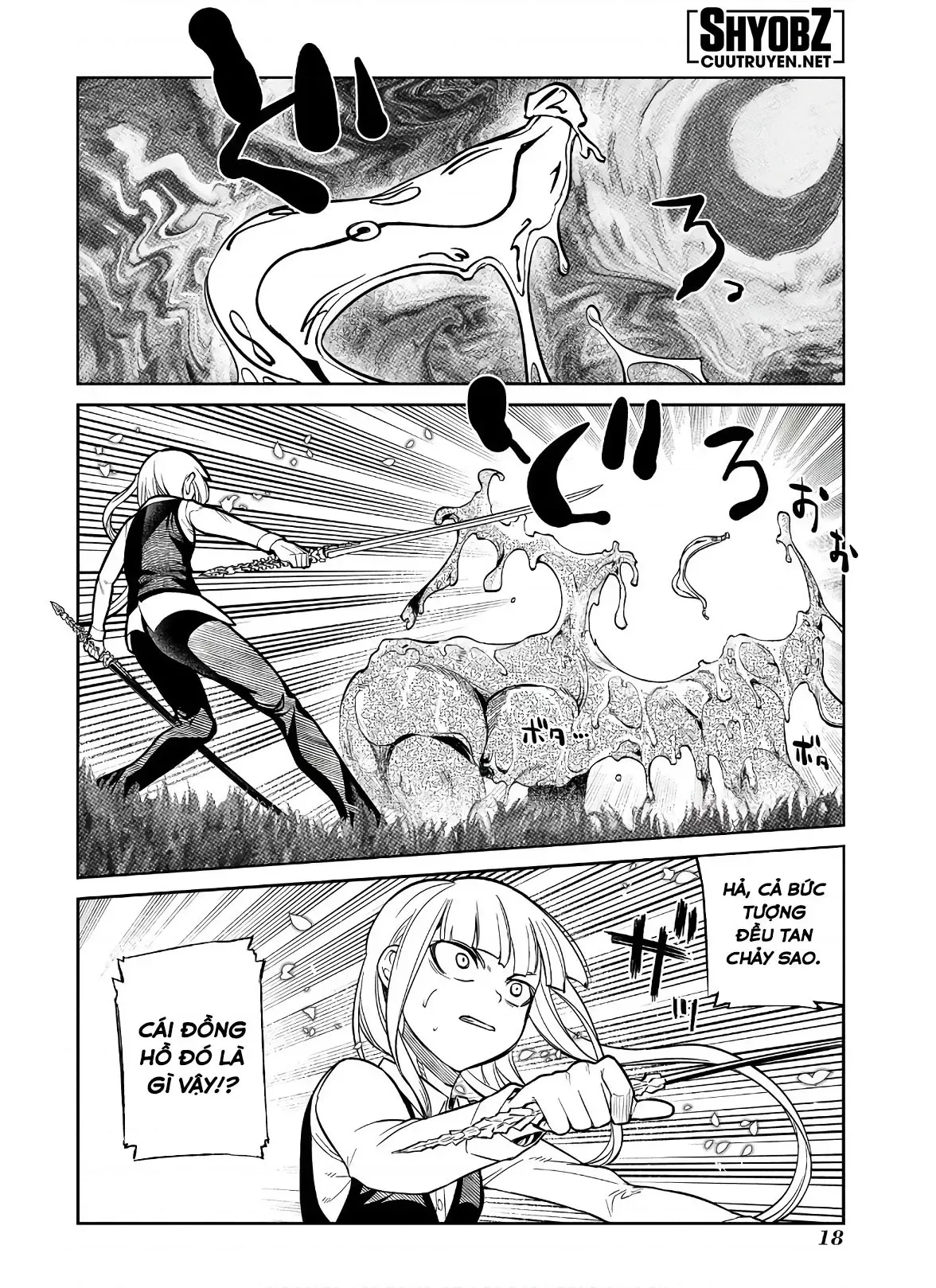 Reincarnation No Kaben - Chapter 58 - Page 19