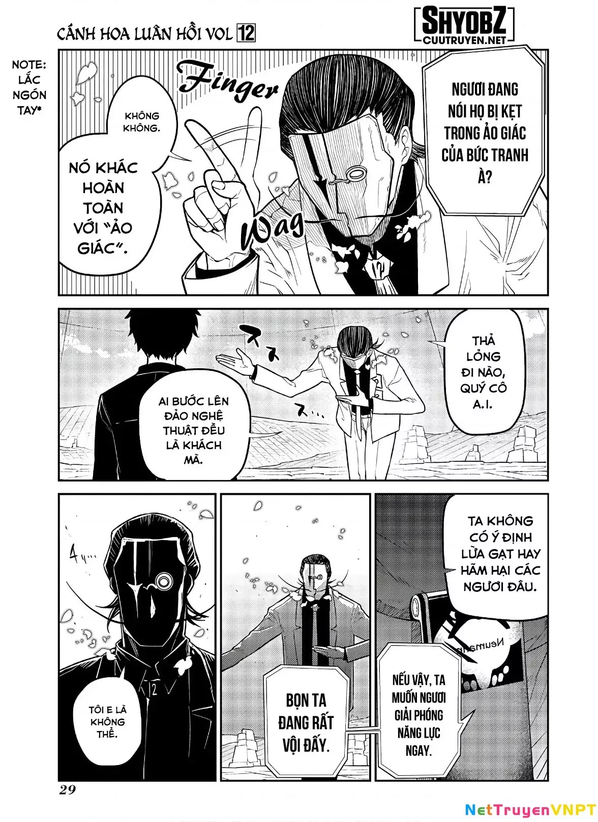 Reincarnation No Kaben - Chapter 58 - Page 31