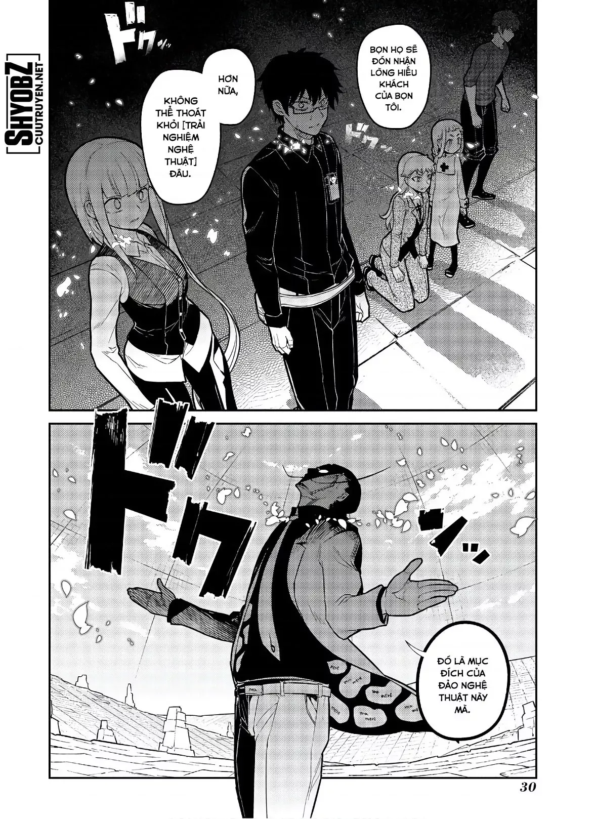 Reincarnation No Kaben - Chapter 58 - Page 32