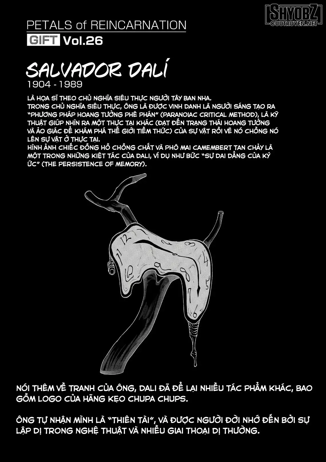 Reincarnation No Kaben - Chapter 58 - Page 33