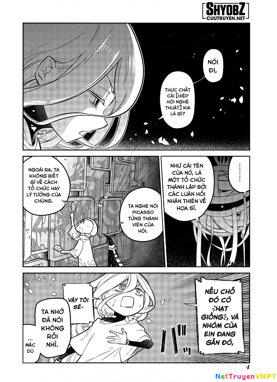 Reincarnation No Kaben - Chapter 58 - Page 5