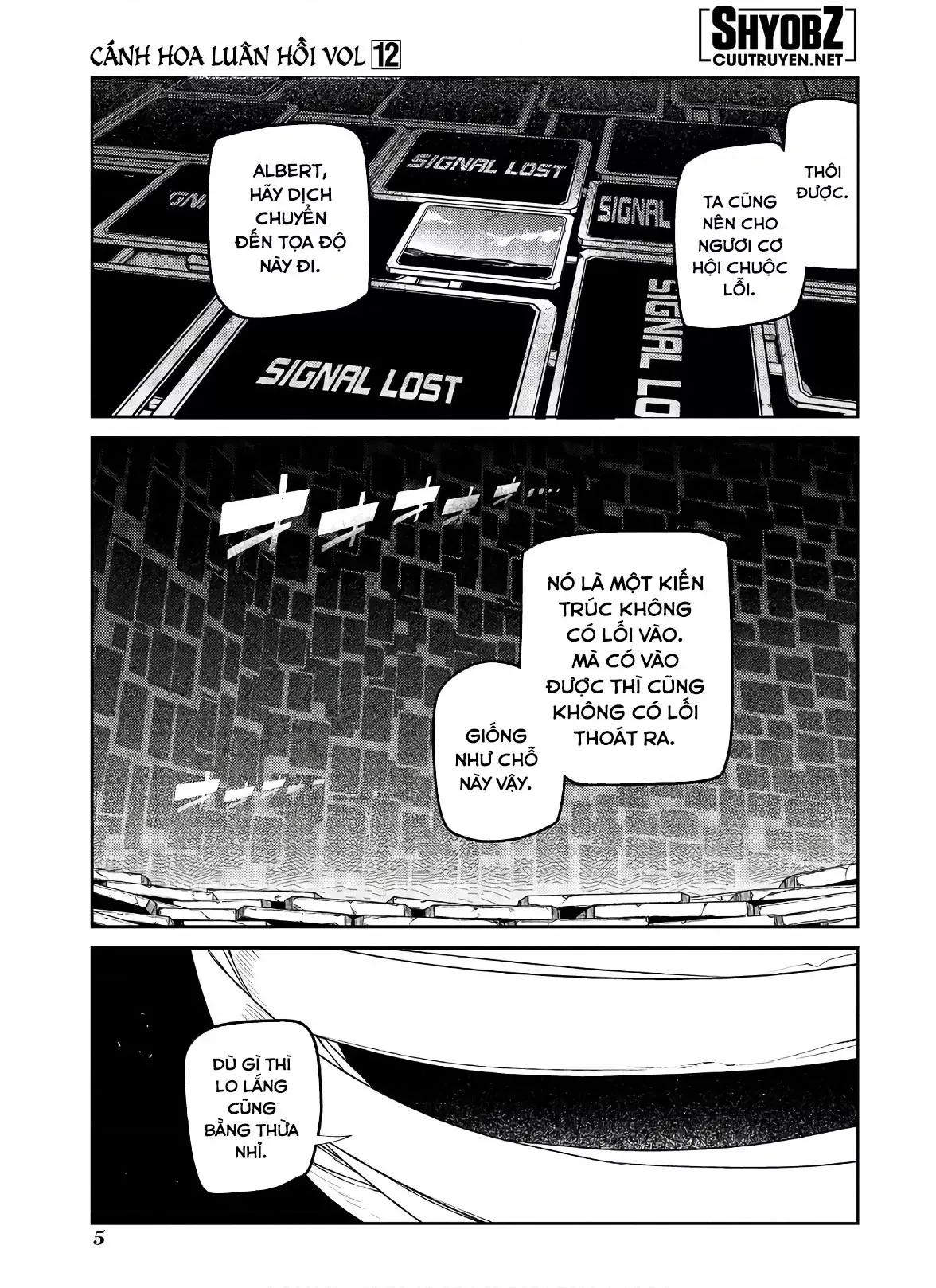 Reincarnation No Kaben - Chapter 58 - Page 6