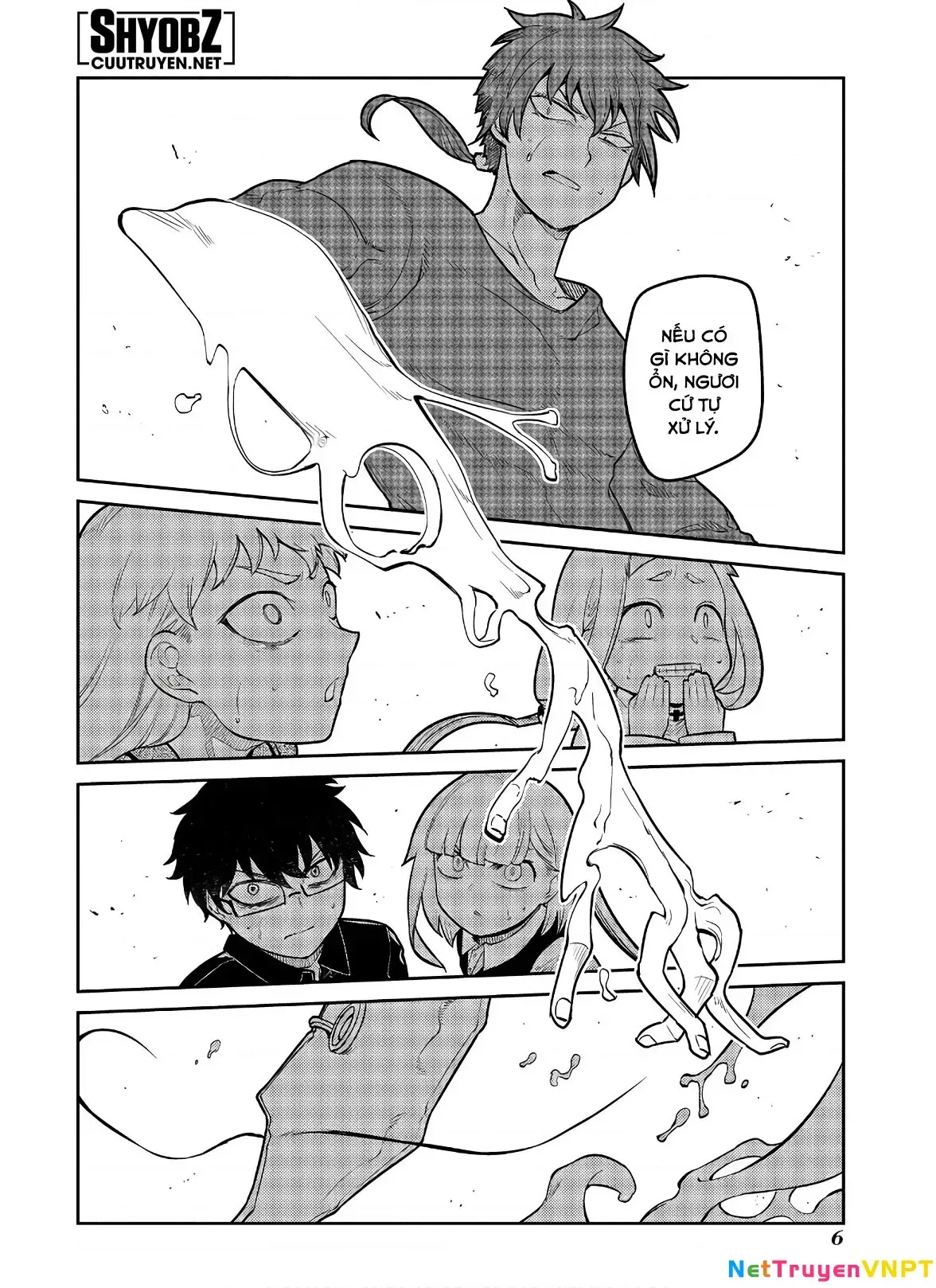 Reincarnation No Kaben - Chapter 58 - Page 7