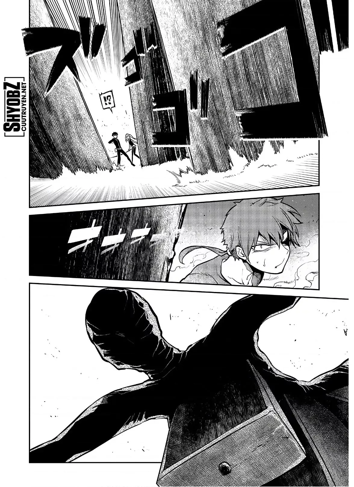 Reincarnation No Kaben - Chapter 58 - Page 9