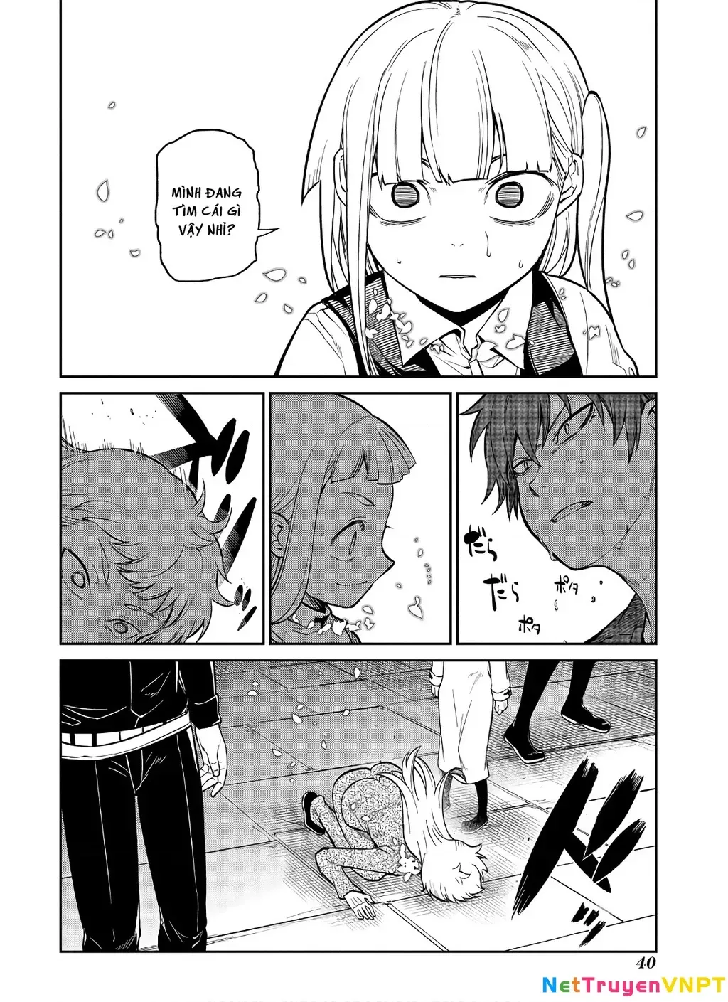 Reincarnation No Kaben - Chapter 59 - Page 10