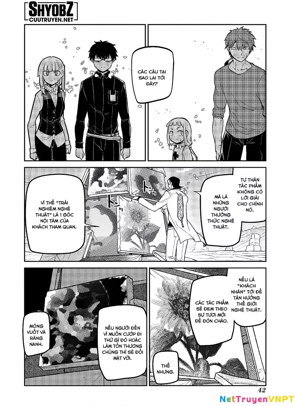 Reincarnation No Kaben - Chapter 59 - Page 12