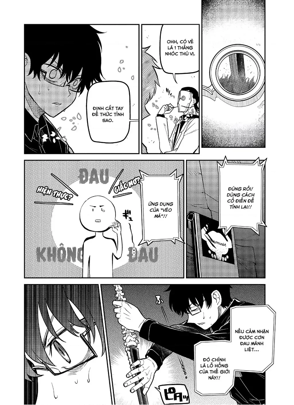 Reincarnation No Kaben - Chapter 59 - Page 18