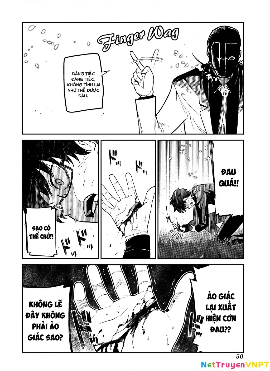 Reincarnation No Kaben - Chapter 59 - Page 20