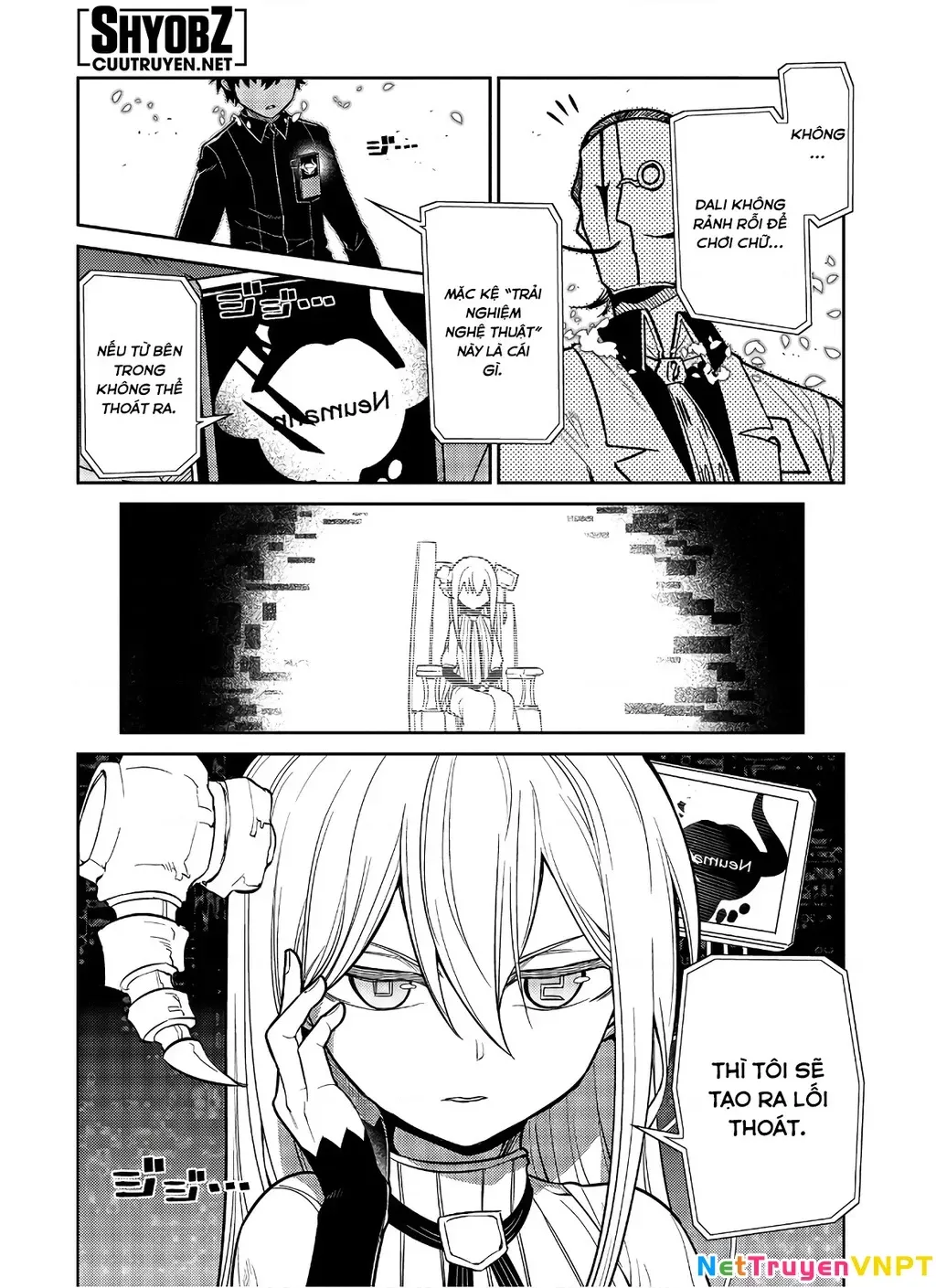 Reincarnation No Kaben - Chapter 59 - Page 22