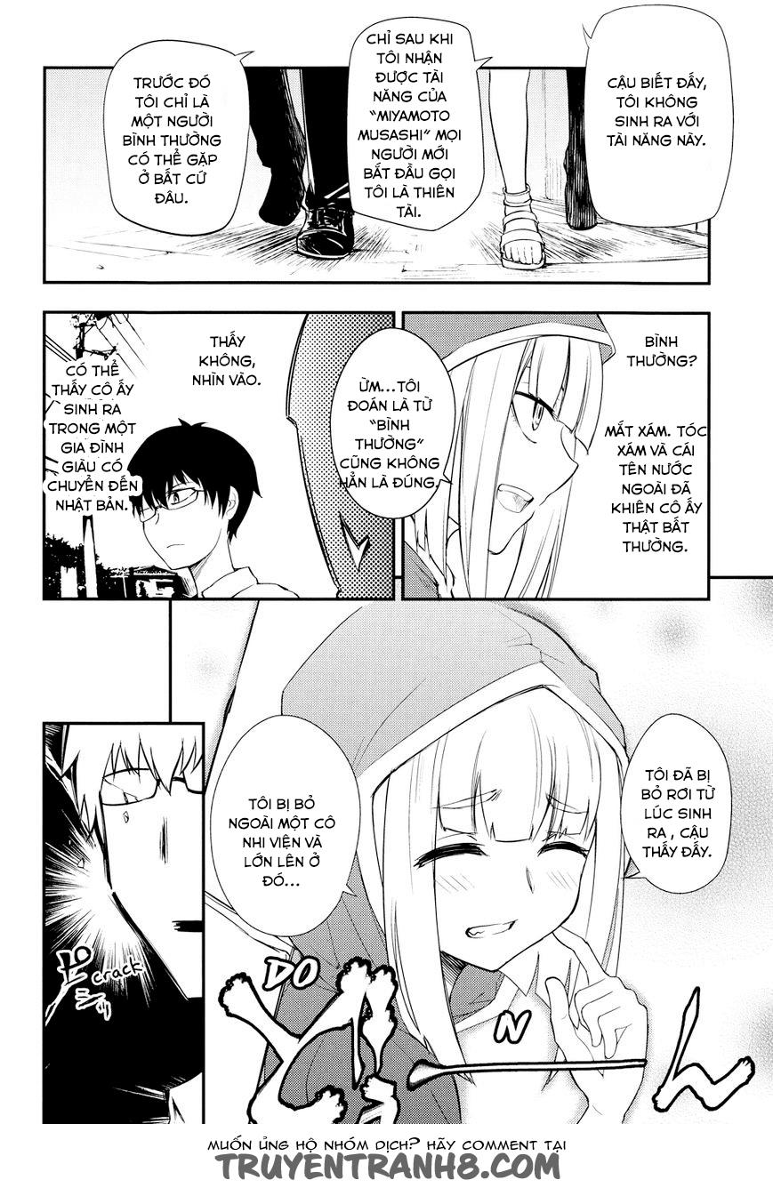 Reincarnation No Kaben - Chapter 6 - Page 12