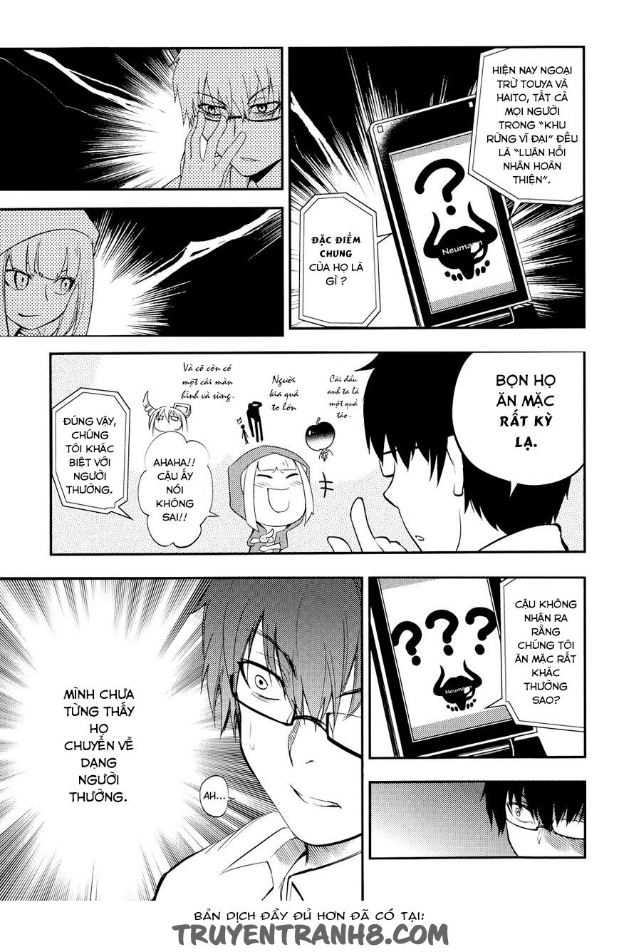 Reincarnation No Kaben - Chapter 6 - Page 19