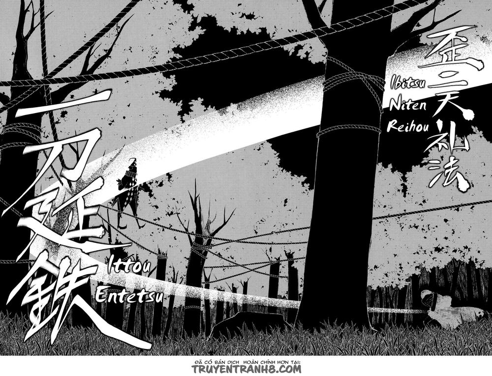 Reincarnation No Kaben - Chapter 6 - Page 26