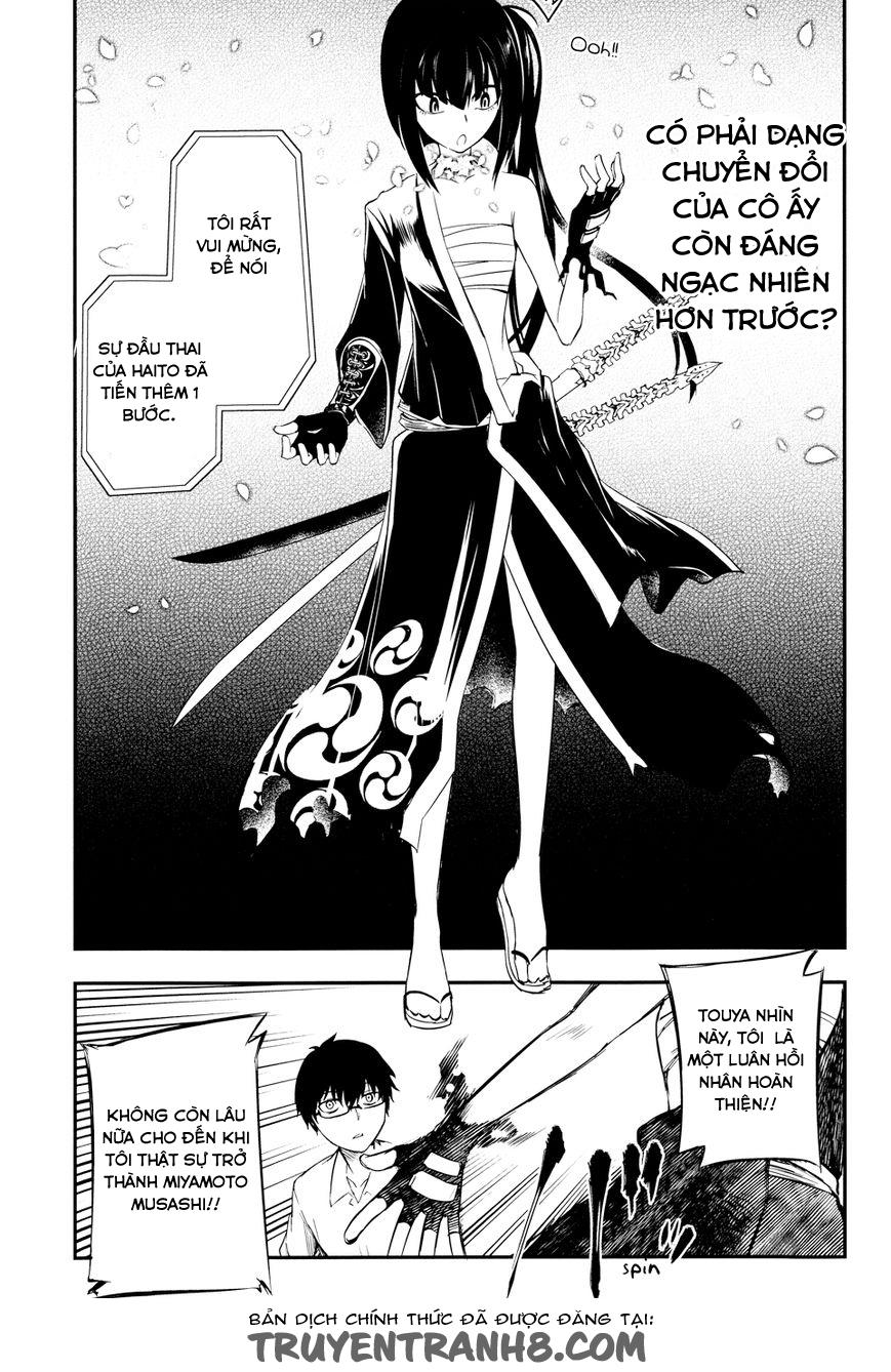 Reincarnation No Kaben - Chapter 6 - Page 28