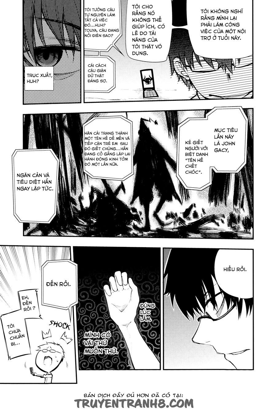 Reincarnation No Kaben - Chapter 6 - Page 3