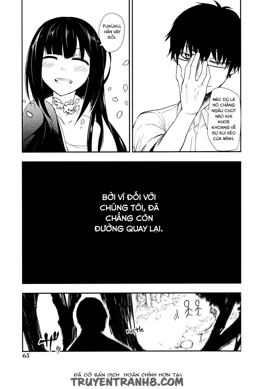 Reincarnation No Kaben - Chapter 6 - Page 30