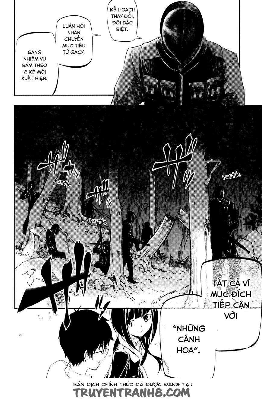 Reincarnation No Kaben - Chapter 6 - Page 31