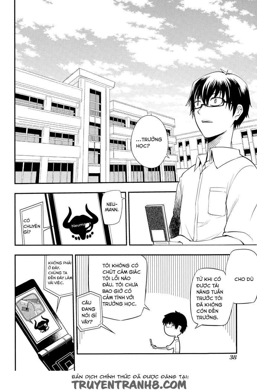 Reincarnation No Kaben - Chapter 6 - Page 4