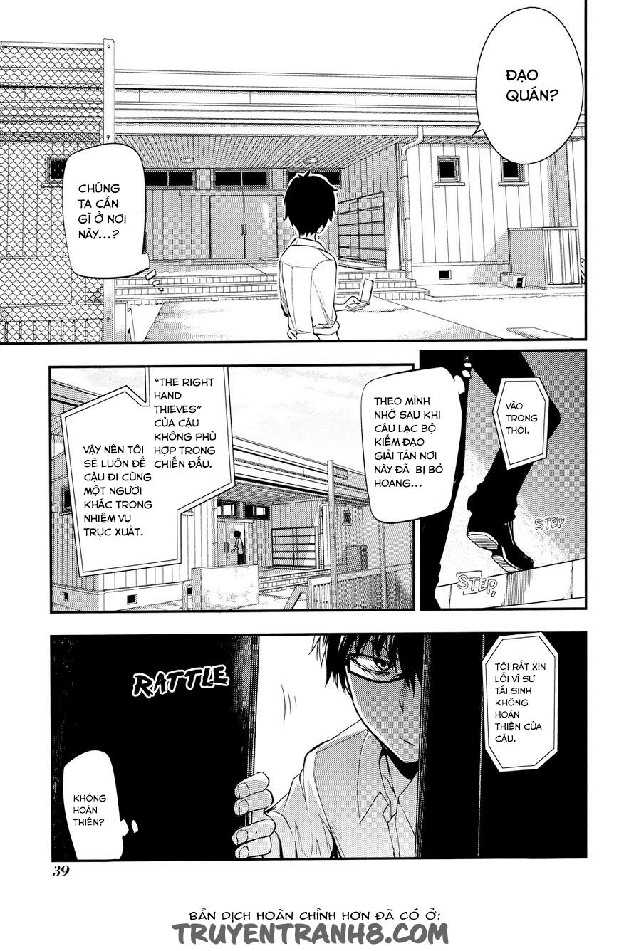 Reincarnation No Kaben - Chapter 6 - Page 5