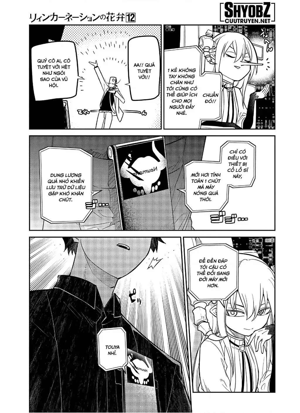 Reincarnation No Kaben - Chapter 60 - Page 16