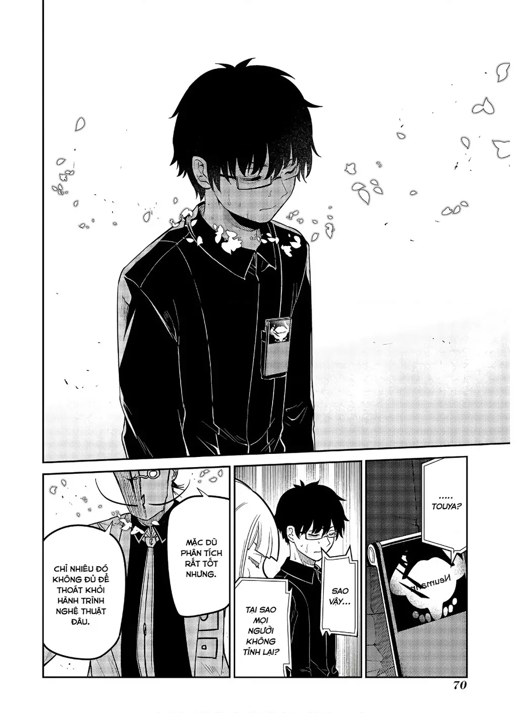 Reincarnation No Kaben - Chapter 60 - Page 17