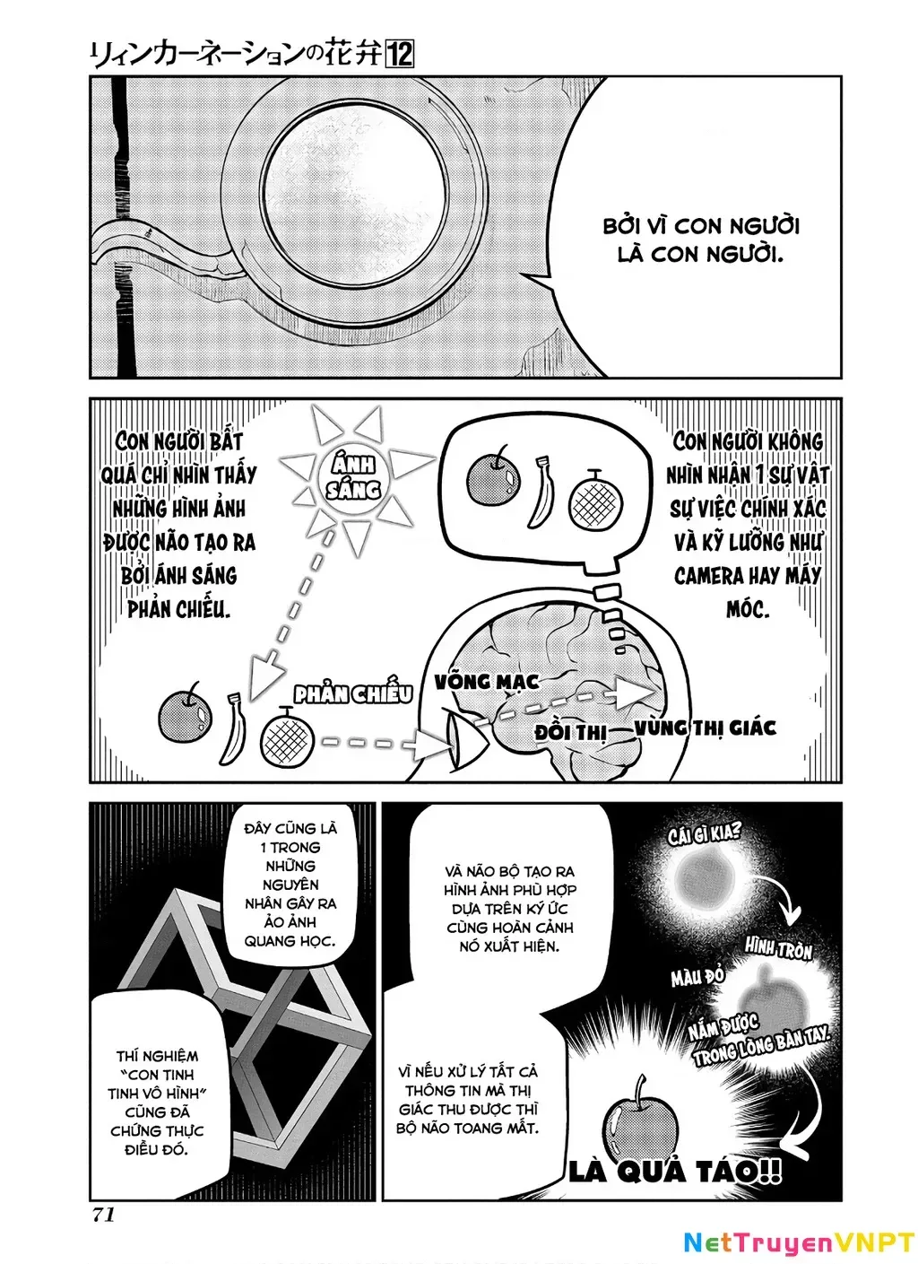 Reincarnation No Kaben - Chapter 60 - Page 19