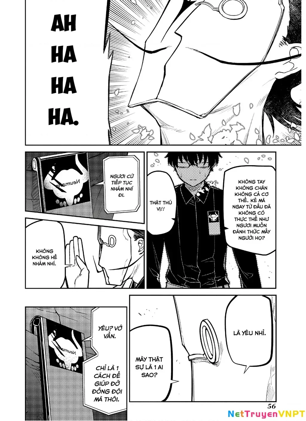 Reincarnation No Kaben - Chapter 60 - Page 3