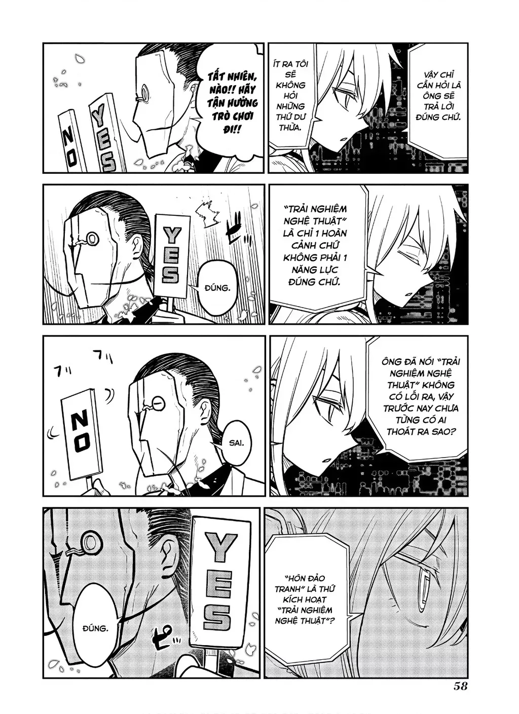 Reincarnation No Kaben - Chapter 60 - Page 5