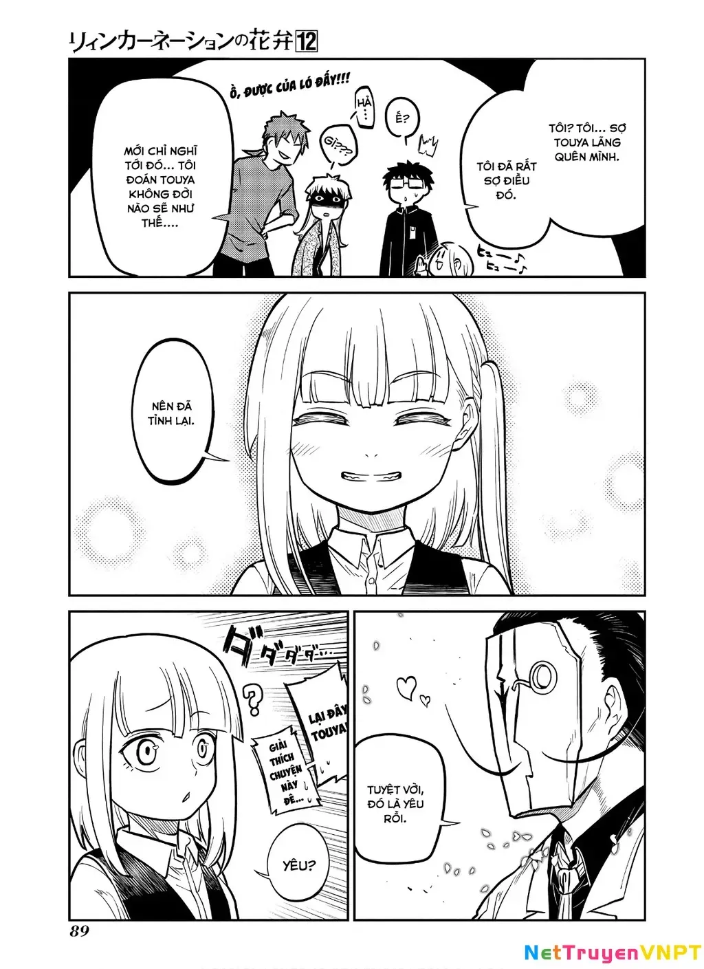 Reincarnation No Kaben - Chapter 61 - Page 10