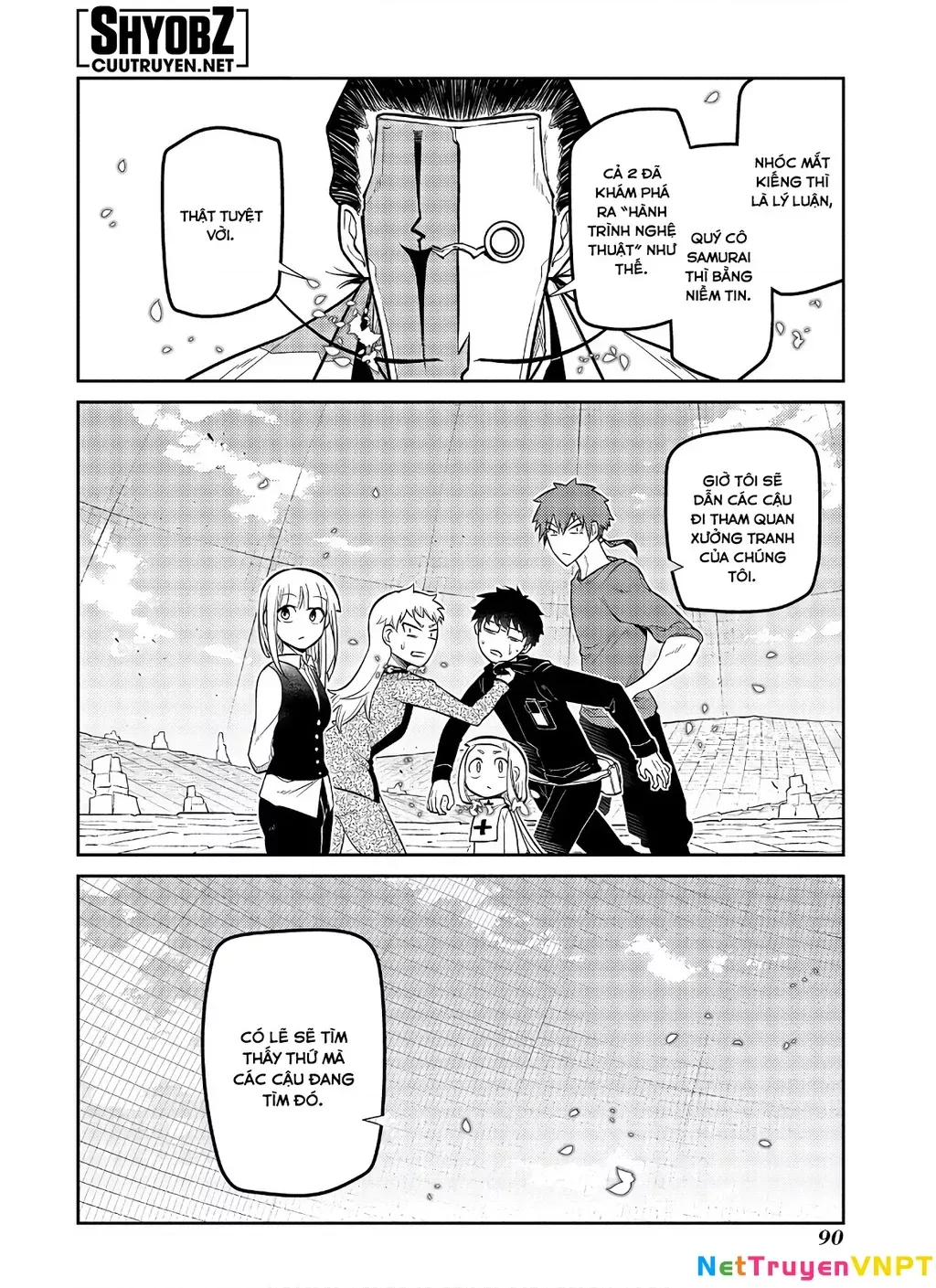 Reincarnation No Kaben - Chapter 61 - Page 11