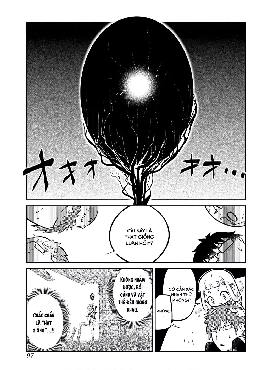 Reincarnation No Kaben - Chapter 61 - Page 19
